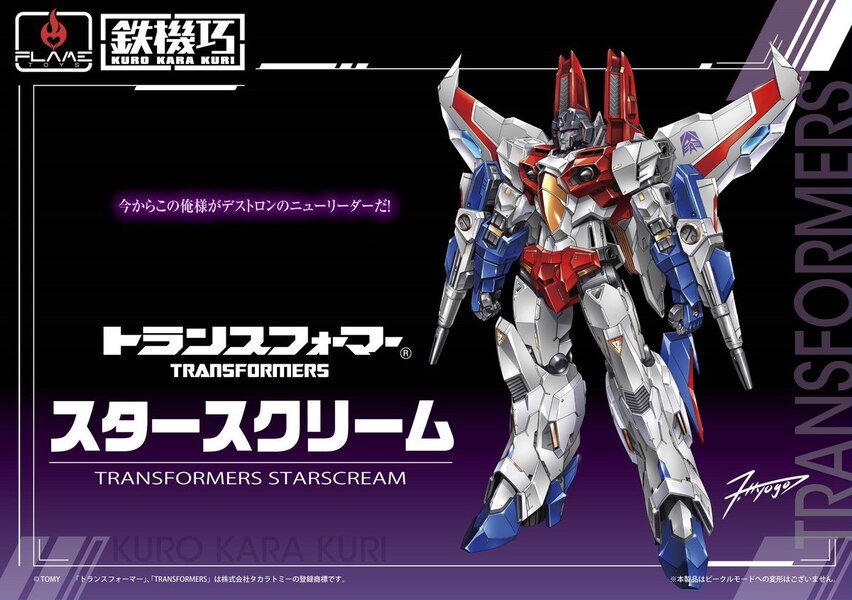 Flame Toys Kuro Kara Kuri Transformers  Starscream Image  (2 of 7)